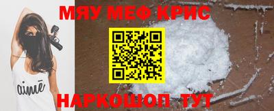твердый Балаково