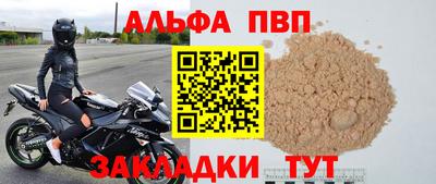 кокаин колумбия Балашиха