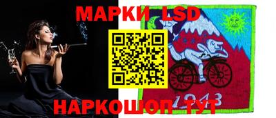 кокаин колумбия Балашиха