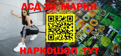 кокаин колумбия Балашиха