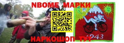 mix Балахна