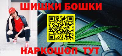 твердый Балаково