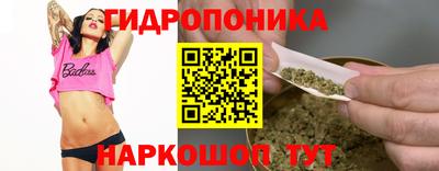 mix Балахна