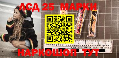 твердый Балаково