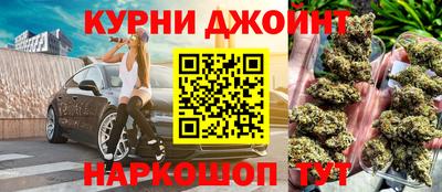 mix Балахна