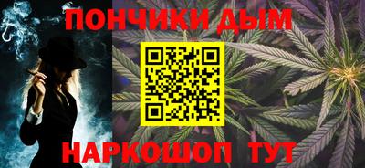 кокаин колумбия Балашиха
