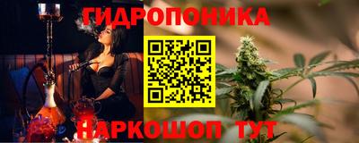 твердый Балаково