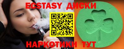 mix Балахна