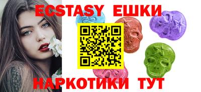 кокаин колумбия Балашиха
