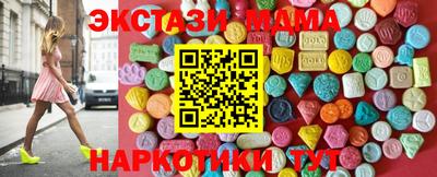 твердый Балаково