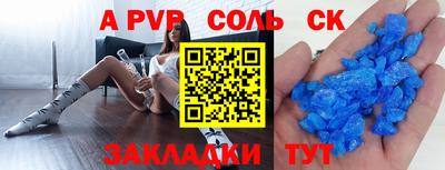 кокаин колумбия Балашиха