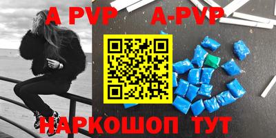 кокаин колумбия Балашиха