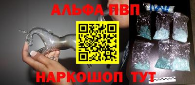 кокаин колумбия Балашиха