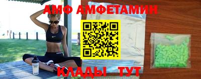 твердый Балаково