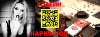 твердый Балаково