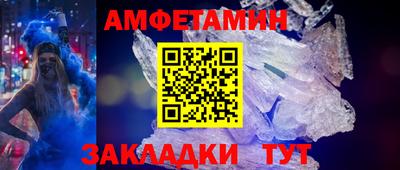 кокаин колумбия Балашиха