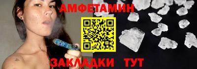 кокаин колумбия Балашиха