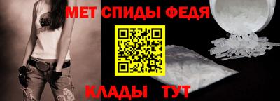 твердый Балаково