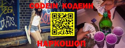кокаин колумбия Балашиха