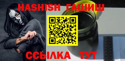 кокаин колумбия Балашиха