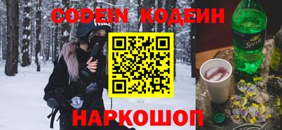 твердый Балаково