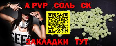 кокаин колумбия Балашиха