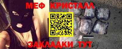 кокаин колумбия Балашиха
