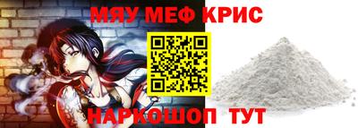 кокаин колумбия Балашиха