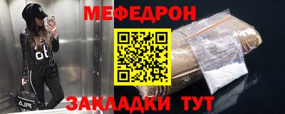 твердый Балаково