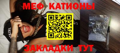 mix Балахна
