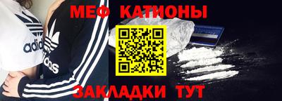 твердый Балаково